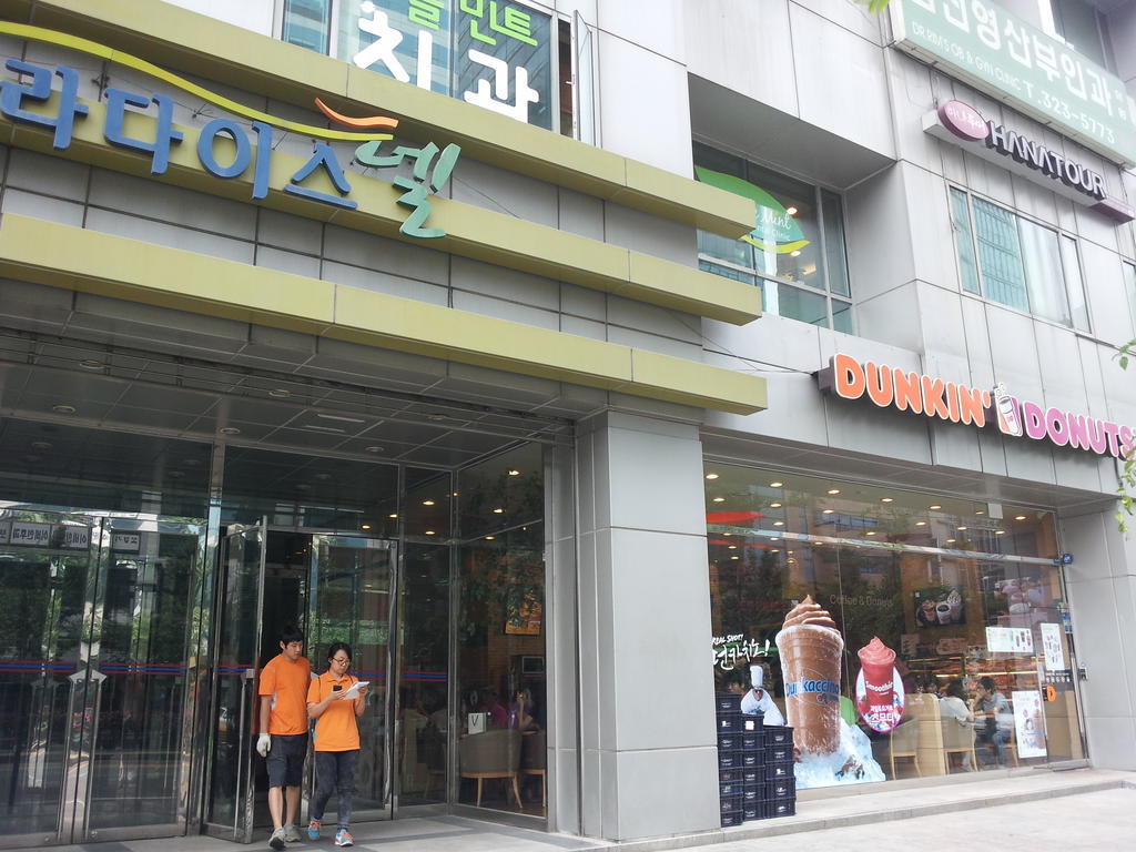 Cozy Seoul Hongdae Διαμέρισμα Δωμάτιο φωτογραφία